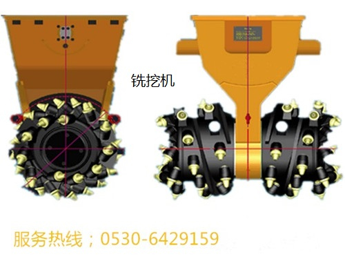 STX-100RW銑挖機(jī)